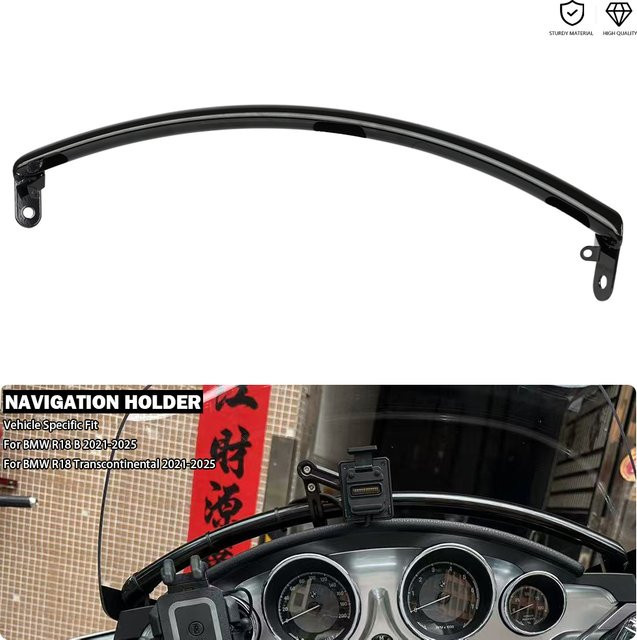 GUANTENGYU Mehrzweck-Navigationshalter als Windschutzscheiben-Verbindungsstrebe in Schwarz, passend für BMW R18B und R18 Transcontinental 2021–2025, 22 mm Stange - Bild 1