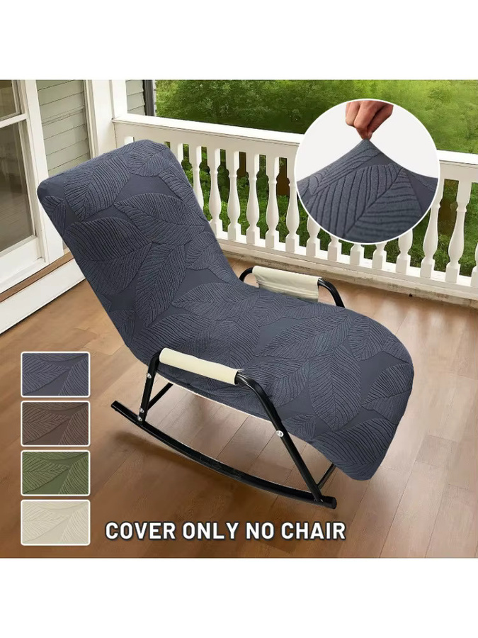 WANERQU Elastische Schaukelstuhl Abdeckung mit floralem Jacquard-Muster für Sessel und Lounge-Stühle - Bild 3