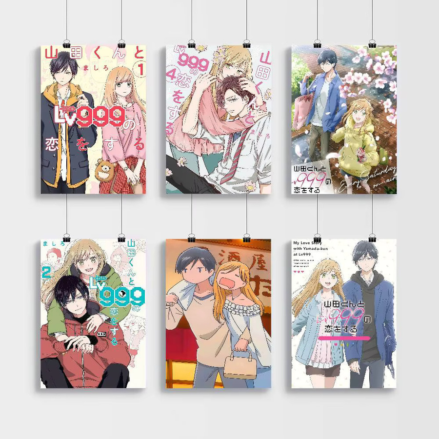 Moetch Anime-Poster My Love Story With Yamada-kun At Lv999, Aufkleber für deine Kawaii-Raumdekoration, Mehrfarbig - Bild 3