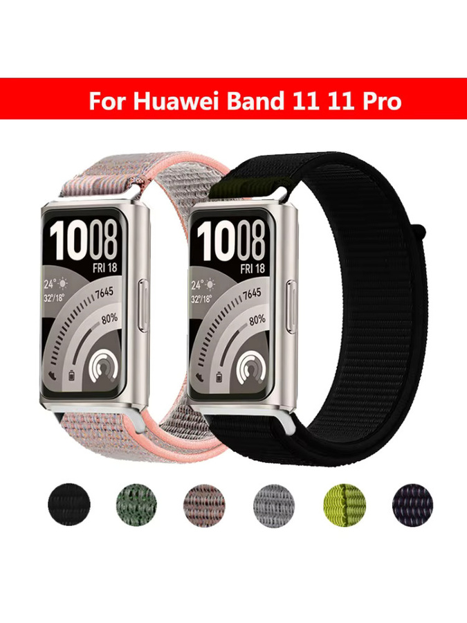 TAMISTER Quick Fit Nylon-Schlaufenarmband für Huawei Band 11 Pro Smartwatch in Grün - Bild 3