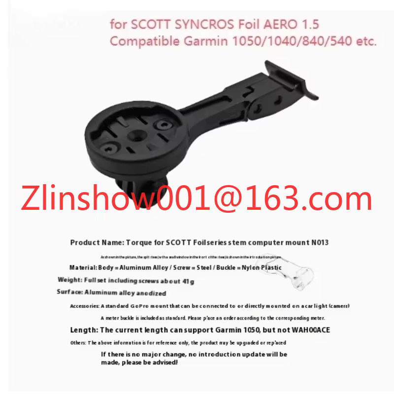 Syncros CNC Aluminium Fahrradcomputer-Halterung in Schwarz für Garmin, Wahoo, Giant und Bryton GPS, passend für SCOTT SYNCROS ADDICT RR IC/FOIL AERO 1.5 Vorbau - Bild 3
