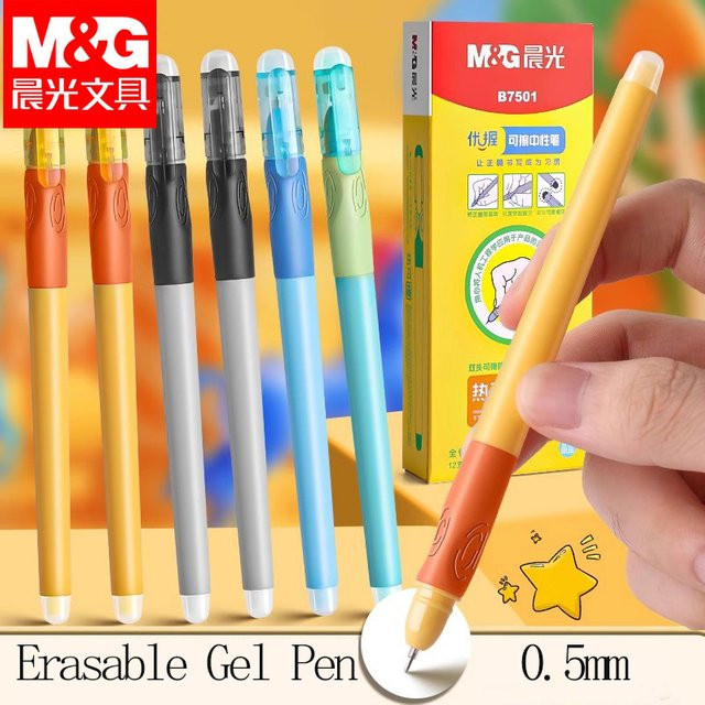M&G löschbarer Gelstift in Blau mit 0,5 mm Spitzendurchmesser und nachfüllbarer Kartusche für Schule und Büro - Bild 1