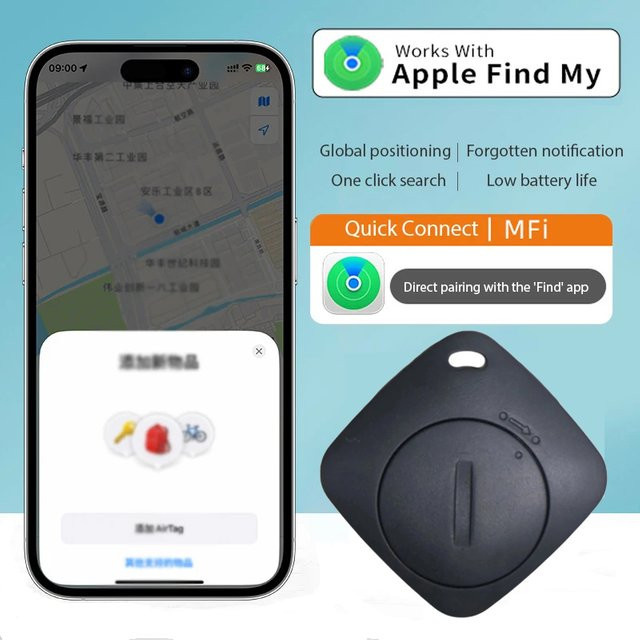 AIYATO Locator Black – Tracker und Schlüsselfinder kompatibel mit der Apple Find My App für iOS, ideal für Schlüssel, Taschen, Geldbörsen und Gepäck - Bild 1