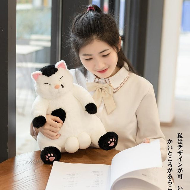 Yiran toy Japanische Kawaii Weiche Plüschkatzen, Stofftier, 45cm, ab 12 Jahre - Bild 1