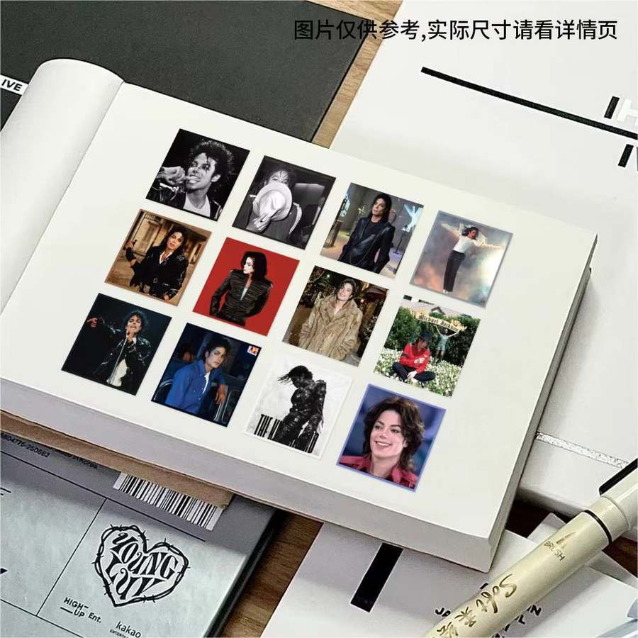500 Michael Jackson Filmaufkleber in Multicolour mit 14 verschiedenen Designs zum Dekorieren von Desktop-Artikeln - Bild 5