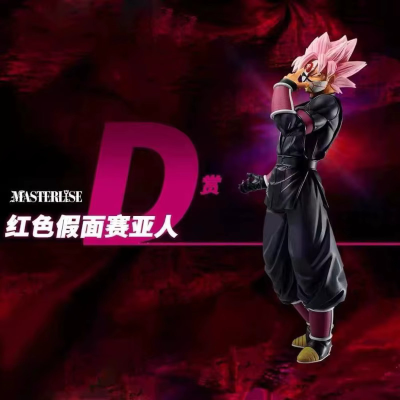 Bandai Dragon Ball Zamasu Black Wukong, Actionfiguren, 25cm, Kunststoff - Bild 4