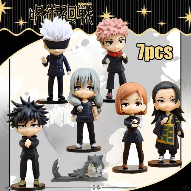 Bandai Jujutsu Kaisen Q Posket Figuren, 7-teiliges Set, 9cm - Bild 1