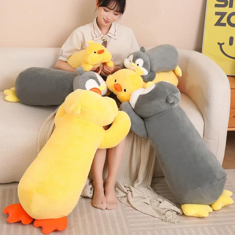 Süßer Mu Cheng Pinguin Ente Plüschtier Plüsch Baumwolle 50cm - Bild 3
