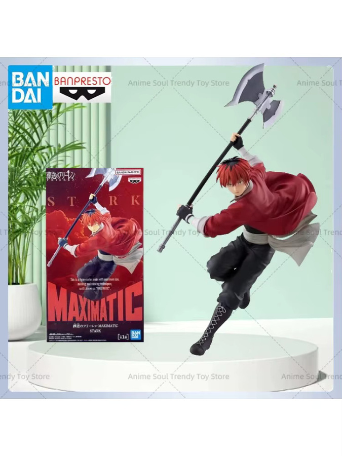 BANDAI Frieren Beyond Journey's End Stark, Action-Modellspielzeug - Bild 4