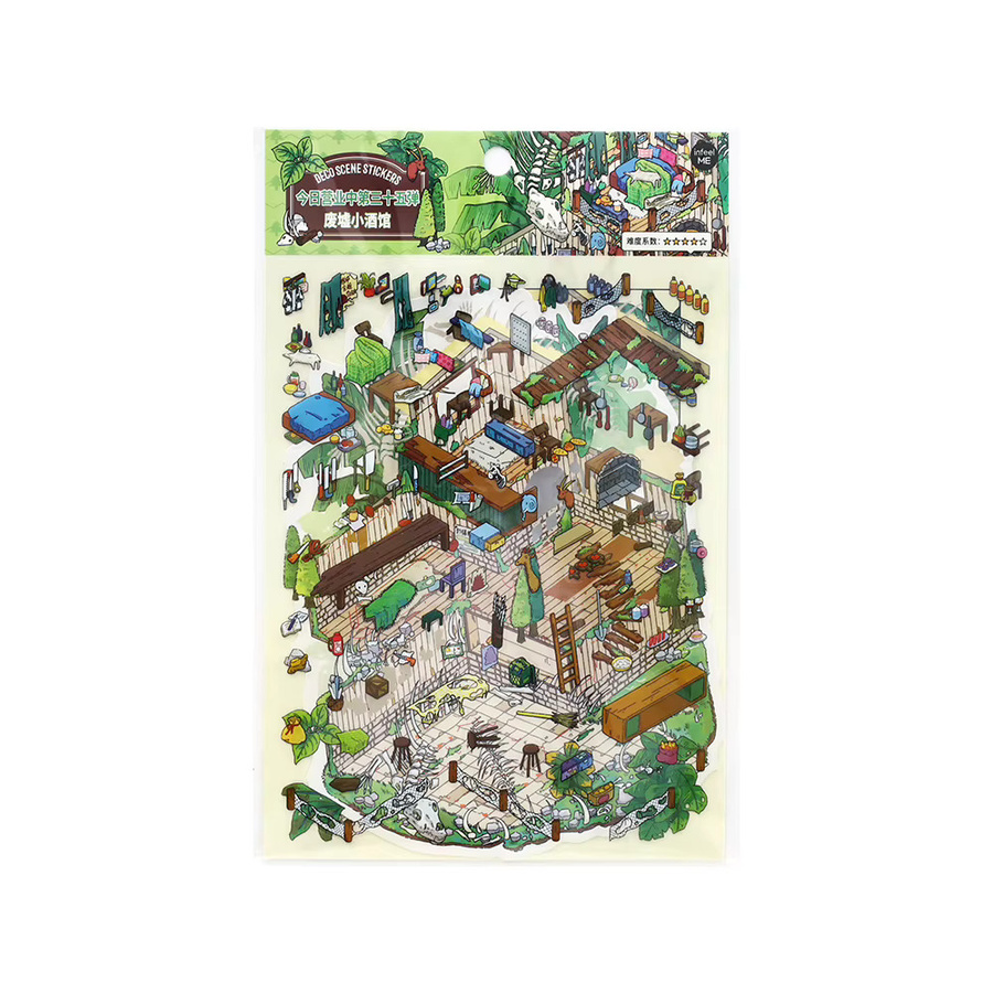35th Series 2,5D Landschafts-PET-Aufkleber Set, 3 Blatt/Beutel, Mehrfarbig - Bild 5