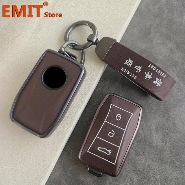 Autoschlüsselanhänger Schutzhülle für Lotus Emira Smart Keyless Fernbedienung in Braun - Bild 1
