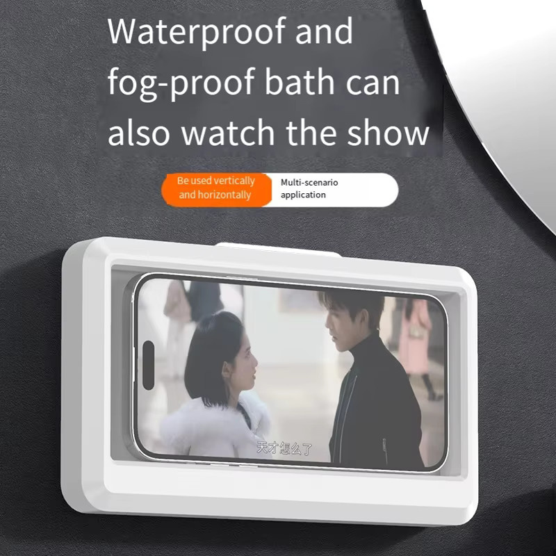 Maerknon Wasserdichter Antibeschlag Wandtelefonhalter in Weiß mit selbstklebender Handyhülle und Touchscreen-Funktion - Bild 3