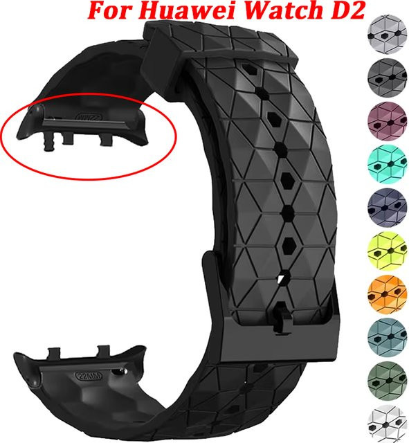 Uhrenarmband Silikon, Schwarz, Huawei Uhr D2, Unisex - Bild 1