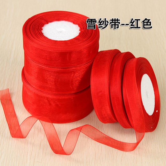 Wusmart Organza-Band aus Chiffon in Rot für DIY-Bastelarbeiten, Hochzeiten, Partys und Dekorationen, 50 Yards pro Rolle - Bild 1