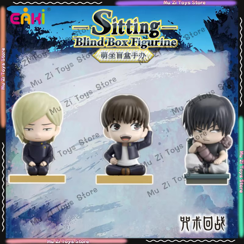 EAKI Jujutsu Kaisen Blind Box, Actionfigur, Kunststoff - Bild 3