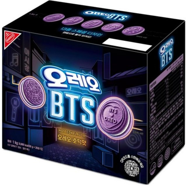 OREO Limited Edition Hotteok-Geschmack 1 kg - Bild 1