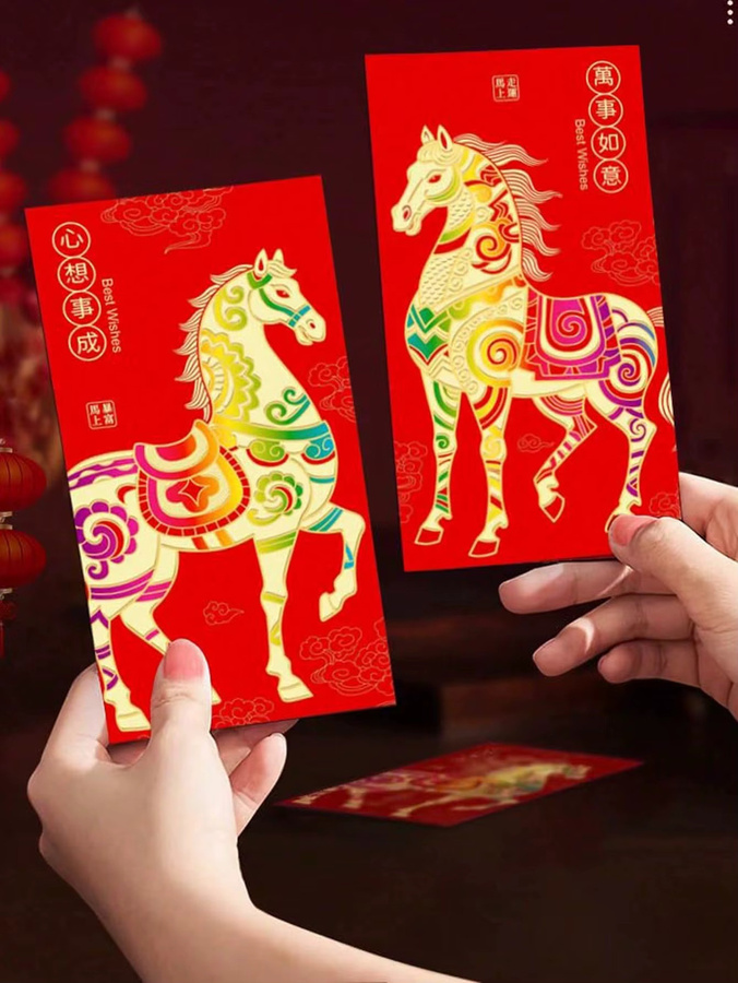 24 Stück Rote Chinesische Neujahrs-Glückspferd-Umschläge aus Papier für Mondneujahr, Hochzeit und Geburtstag - Bild 2