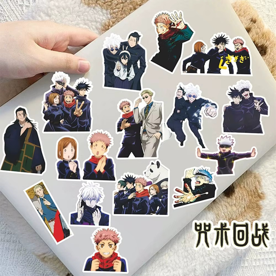 Bandai Jujutsu Kaisen Aufkleber, Bunt / Mehrfarbig, Set / Bundle - Bild 4