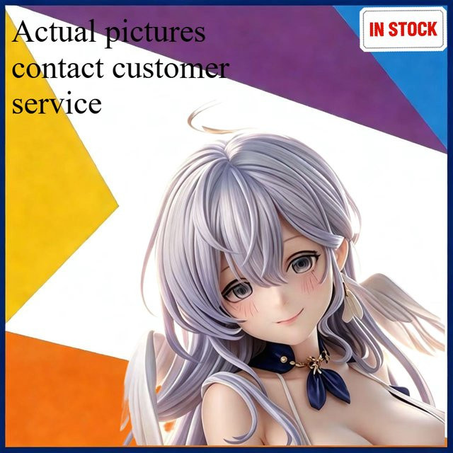 Bandai Mockingbird, Anime-Mädchen-Figur, 25 cm, bunt - Bild 1