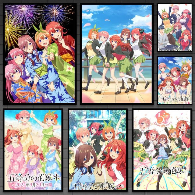 Quintessentials q-Quintuplets Poster, abstrakte HD-Wandkunst als selbstklebende Illustration in Schwarz und Mehrfarbig, rechteckiges Papierposter - Bild 1