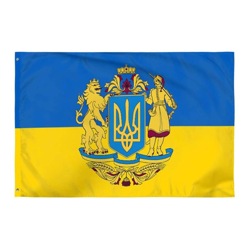 Ukrainische Nationalflagge von Atelierray in Blau und Gelb, B/H: 150 x 90 cm - Bild 3