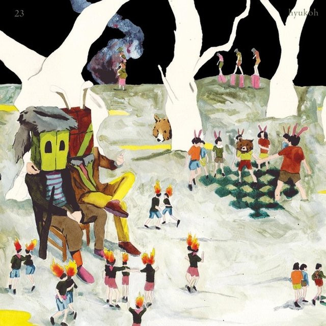 HYUKOH 23, CD, gray - Bild 1
