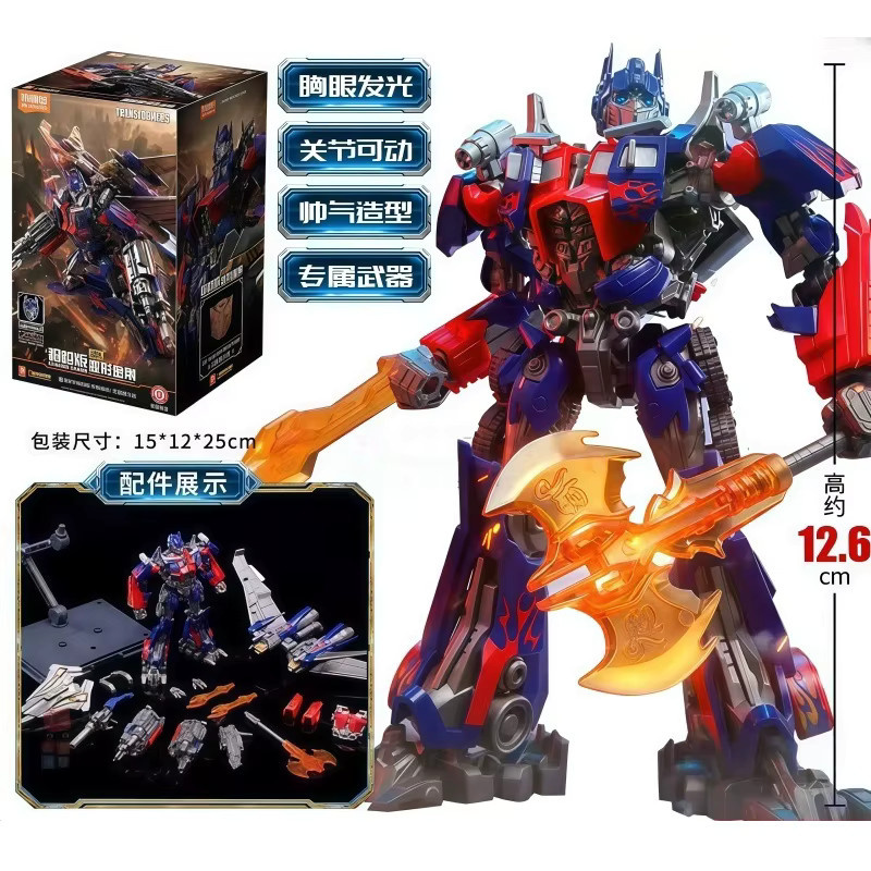 BLOKEES Transformers Action Figur, Montage Bausteine Modell, Fahrzeuge - Bild 3