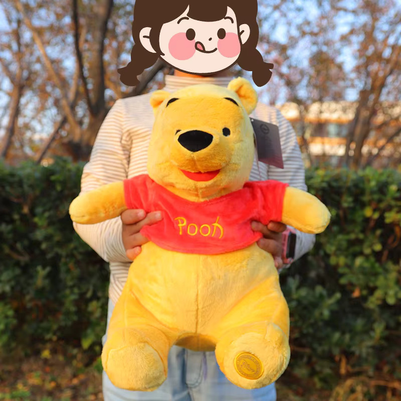 Bandai Disney Winnie Puuh Plüschtiere, Stofftier-Set, Tigger und Pooh Bär - Bild 4