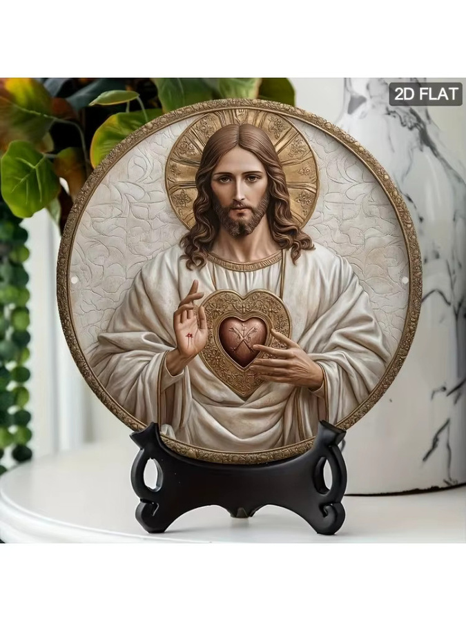 Runde religiöse Plakette von Potdemiel mit goldenem Halo-Design, Farbe: Gold, Durchmesser: 20 cm - Bild 5