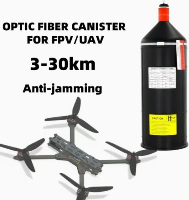 XINGKAITECH Glasfaser-Reisemaschine für FPV-Drohnen und UAV-Steuerung, schwarzes 0,27 mm Glasfaserkabel mit großer Reichweite - Bild 1