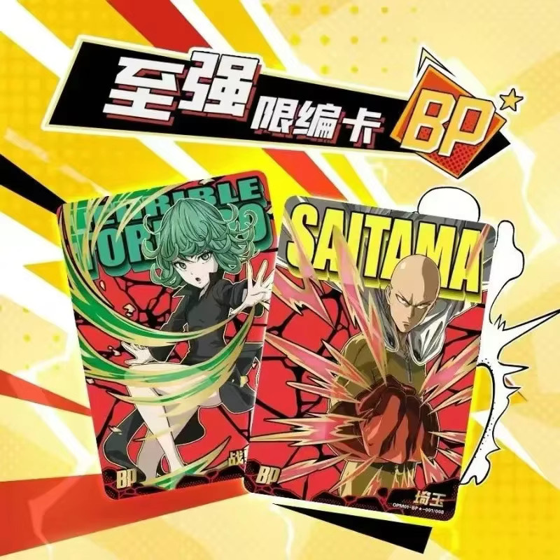 Kayoom One Punch Man Hero Guidebook, Sammleralbum Band 1, Anime-Sammelkarten-Geschenkset, bunt - Bild 2