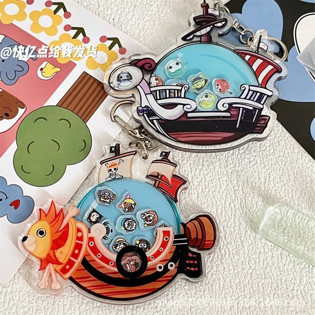 Bandai One Piece Rocking Keys, Stützstöcke, Kunststoff, Bunt / Mehrfarbig - Bild 1