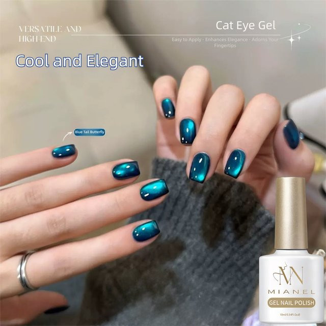 MIANEL Gel-Nagellack, Tiefblau, Glänzend, 10 ml - Bild 1