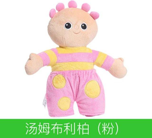 Dai Langjiao In the Night Garden Makka Pakka, Iggle Piggle, Upsy Daisy & Tombliboos, Plüschtiere, ab 14 Jahren - Bild 1