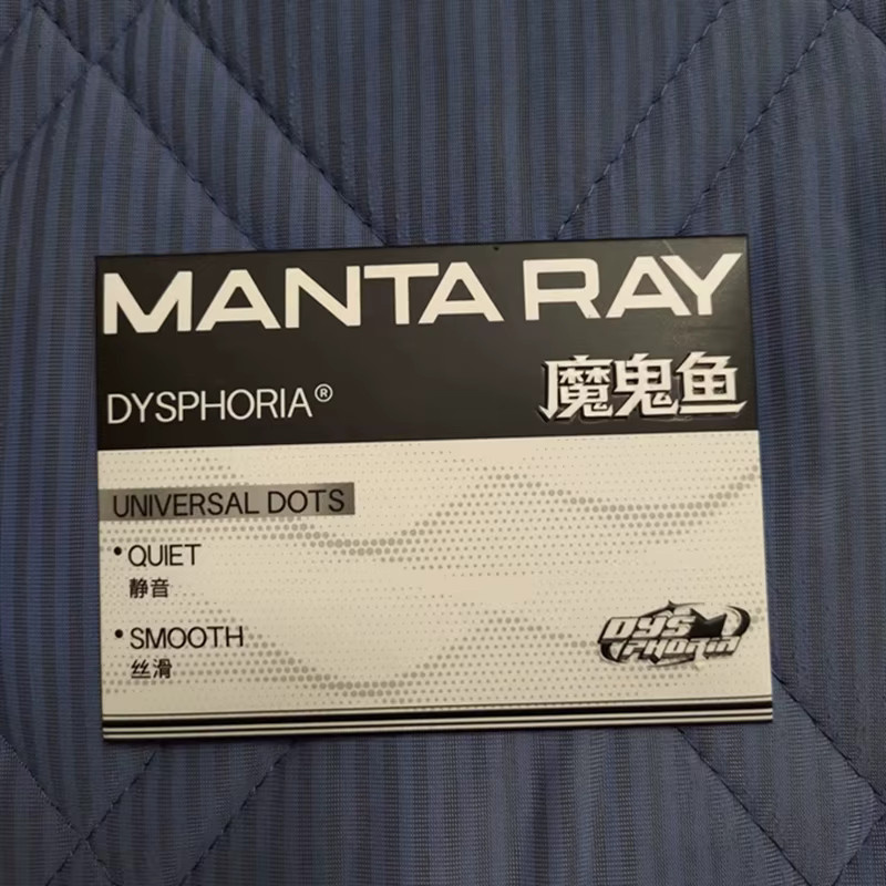 40 Stück DYSPHORIA PTFE Maus-Gleiter Universal DIY Kleine Punkte Verschleißfeste und Geräuscharme Gleitfüße - Bild 3