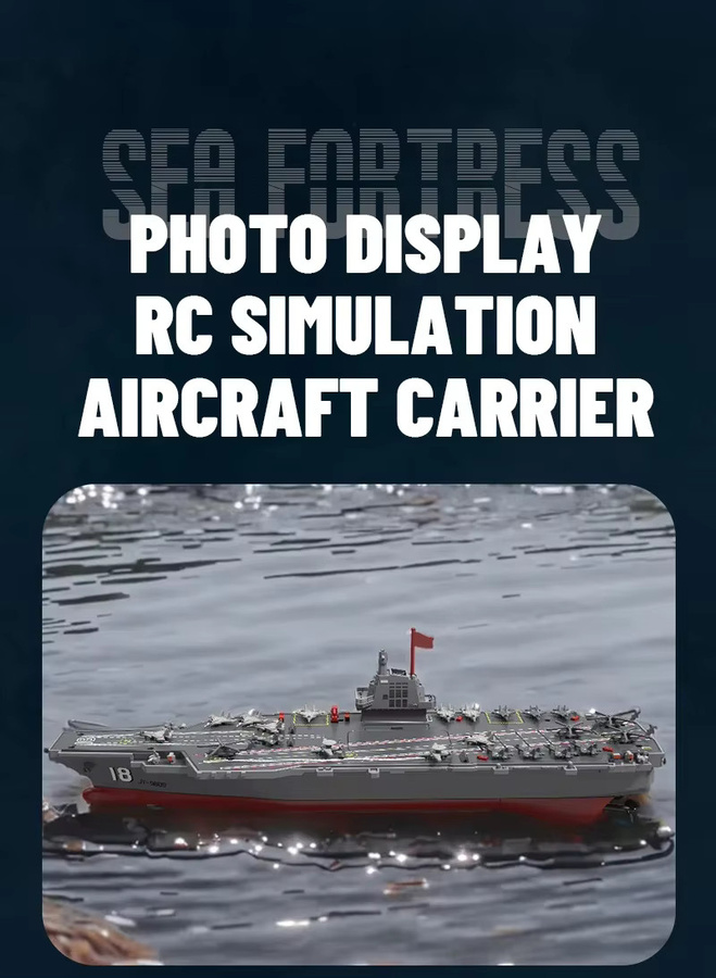 CONUSEA RC Boot Flugzeugträger Kriegsschiff, Fernbedienung, Schnellboot - Bild 4