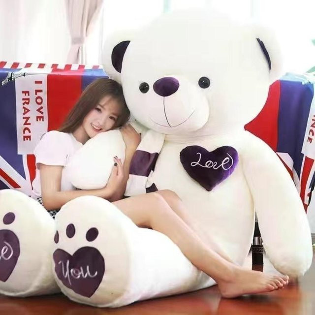 Bai Fen Bai Panda-Puppe, Plüschtier, Weiß - Bild 1