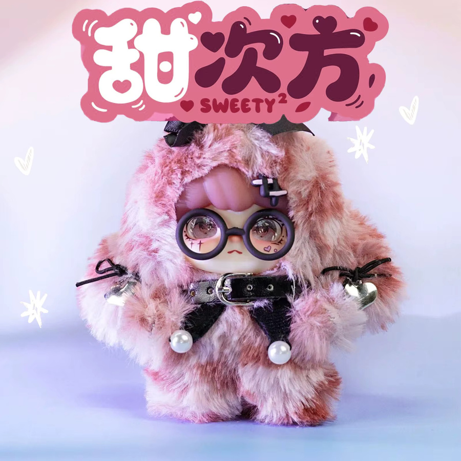 Lokiki Sweety Second Power Series, Blind Box, Niedliche Puppe, Einzelfigur - Bild 2