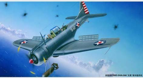 Trumpeter SBD-3/4/A-24A Dauntless US Navy, Modellfahrzeug, 1:32 - Bild 1