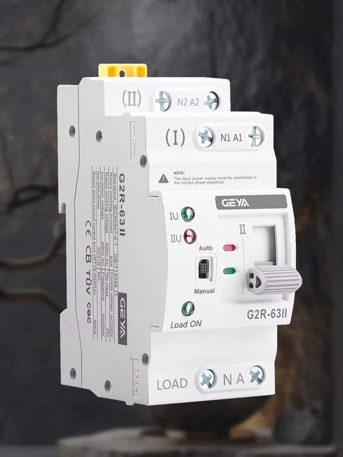 GEYA G2R ATS Mini Automatischer Transferschalter 63A für unterbrechungsfreie Stromversorgung 220V 230V 110V - Bild 3
