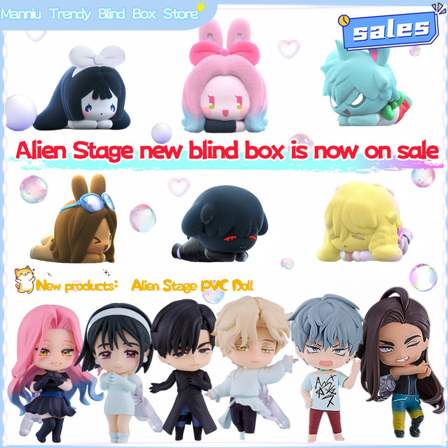 Hot Toys Kaninchen Serie Blind Box Trendy Ornament aus PVC in Multicolor - Bild 1