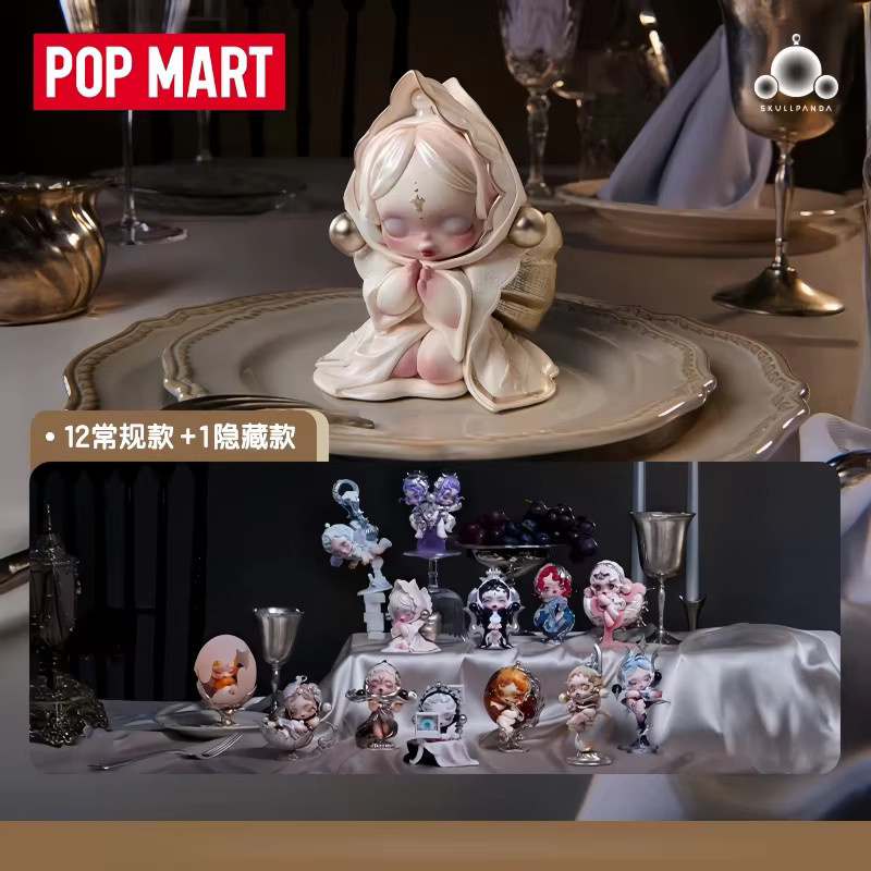 POPMART SKULLPANDA Die Fest beginnt Serie, Blind Box, Anime Figur - Bild 4