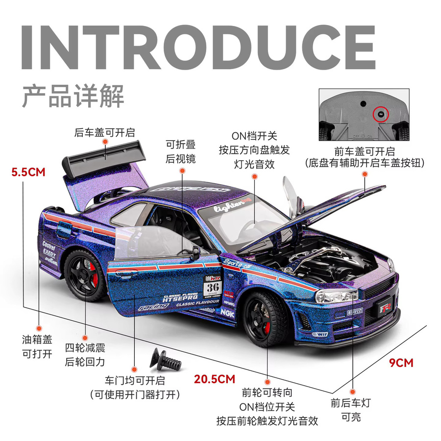 MINI AUTO GTR R34 Sportwagen Modell, 1:24, Metall, mit Licht und Sound - Bild 4