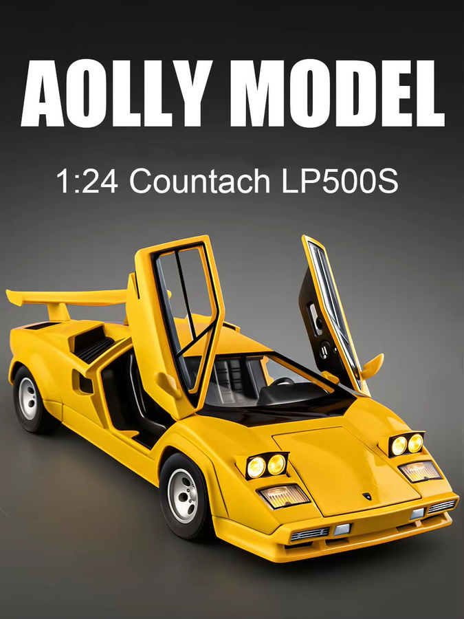 RMZ city Lambor Countach LP500S Yangwang U9, Modellauto, 1:24, schwarz, gelb - Bild 3