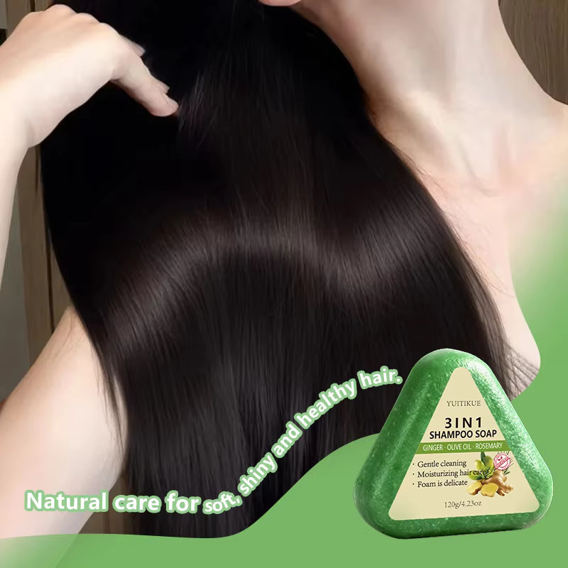 YUITIKUE Ingwer 3-in-1 Shampoo-Bar, 120g, Unisex - Bild 5