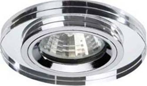 Brumberg 28200 Einbauleuchte Halogen Chrom rund mit GX5.3 Sockel 50W - Bild 1