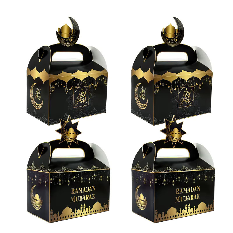 4er Set Eid Mubarak Geschenkboxen für Ramadan Süßigkeiten und Snacks zur islamischen Partydekoration - Bild 3