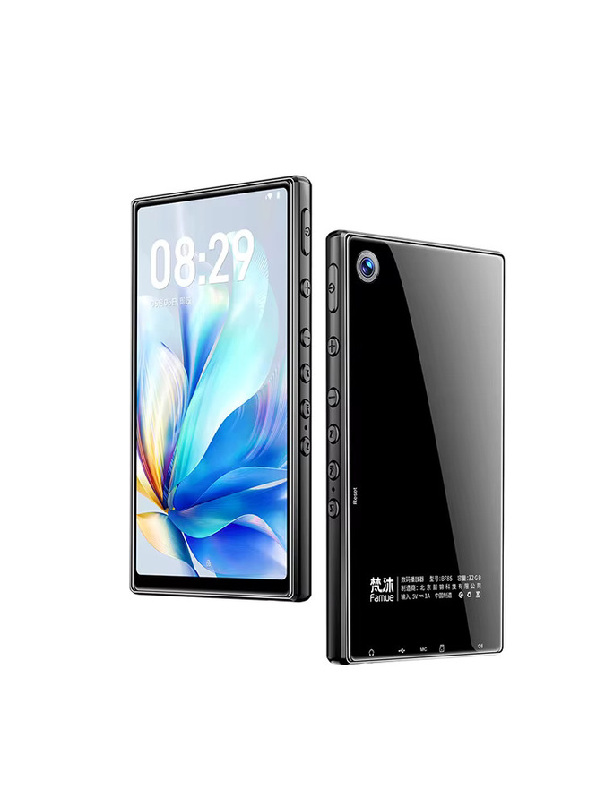 Famue BF85 Smart MP3-Musikplayer mit Android 13, 4,3 Zoll Touchscreen, 13 MP Kamera, HiFi-verlustfreiem Audio, 4 GB RAM + 32 GB Speicher, WiFi und Bluetooth, Schwarz - Bild 4