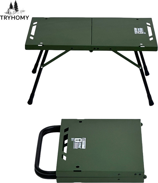 Tragbarer Outdoor Camping Klapptisch aus Aluminium Legierung in Grün, höhenverstellbar und faltbar - Bild 1