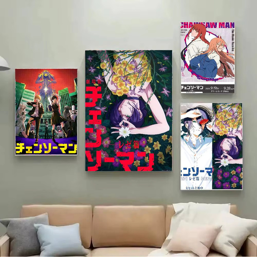 Chainsaw Man The Movie Reze Arc Poster Wandbild für Wohnzimmer Schlafzimmer und Büro in Mehrfarben - Bild 4